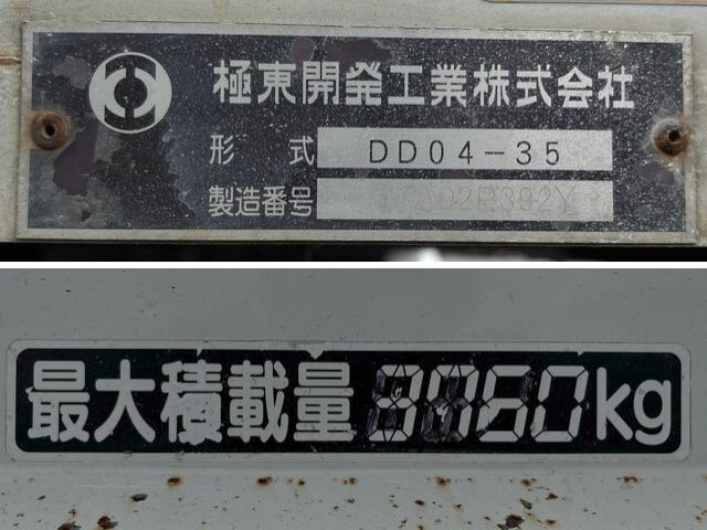 93113_21.jpg