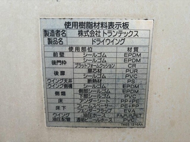97780_39.jpg