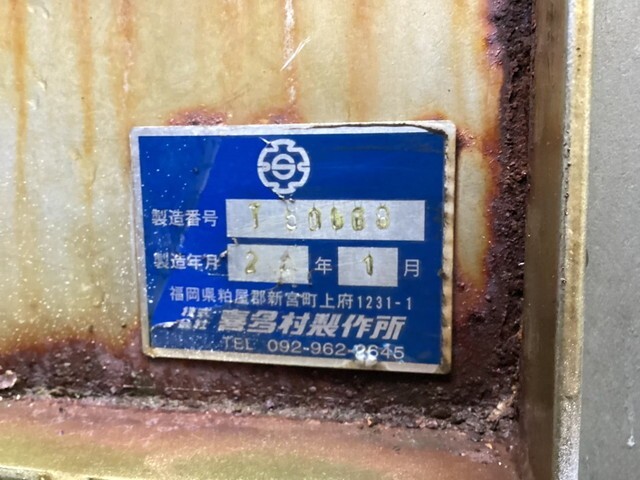 93711_15.jpg