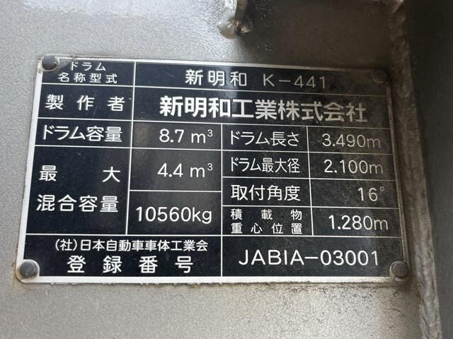 91622_20.jpg