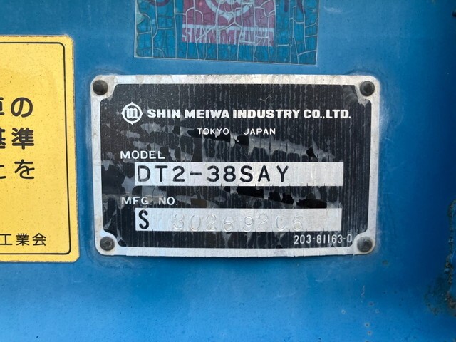 97040_8.jpg