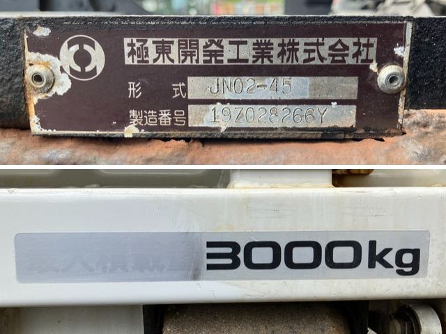 94877_19.jpg