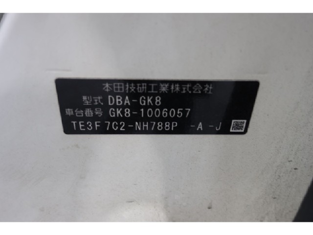 5d6014cdf824e0d7e820401803a44e97.jpeg