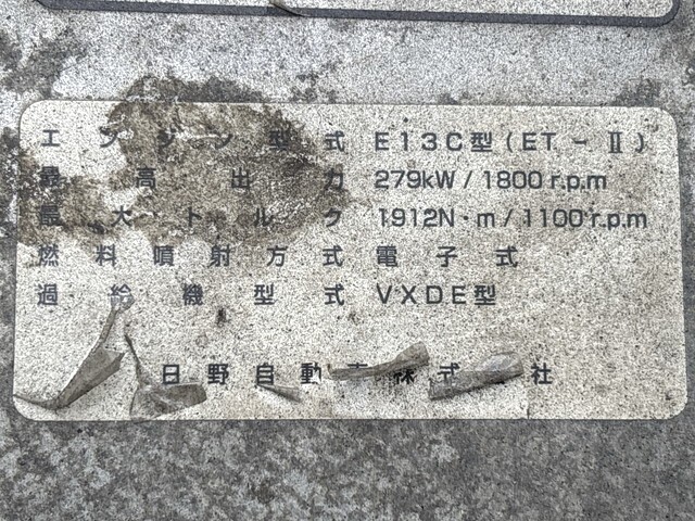 97640_29.jpg