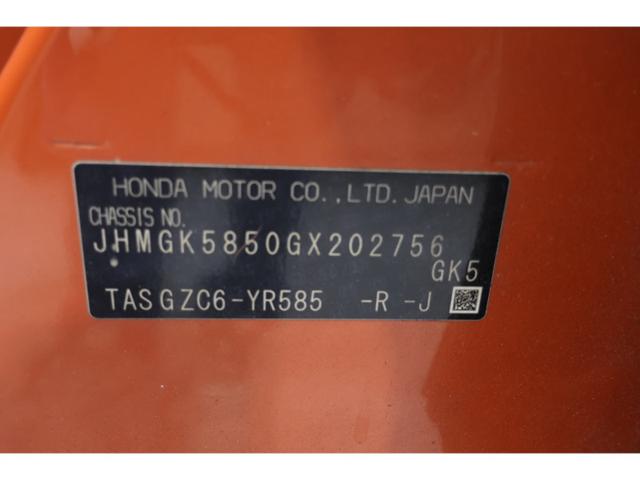 24a5ddc13bf6e3906f82c84efe2d2272.jpeg
