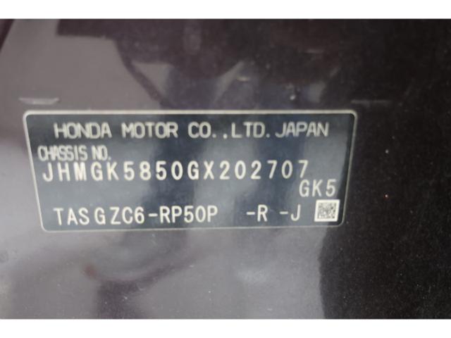 46275b25d24b5e714d131e830194a1de.jpeg