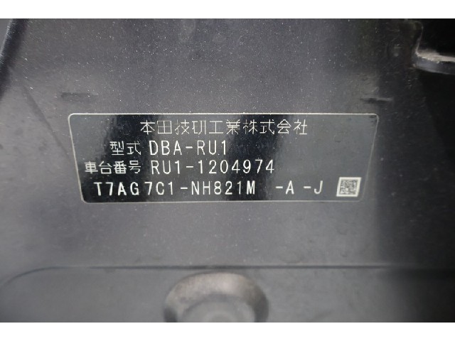 134716d85d4b8edc468d948cc5dc1a99.jpeg