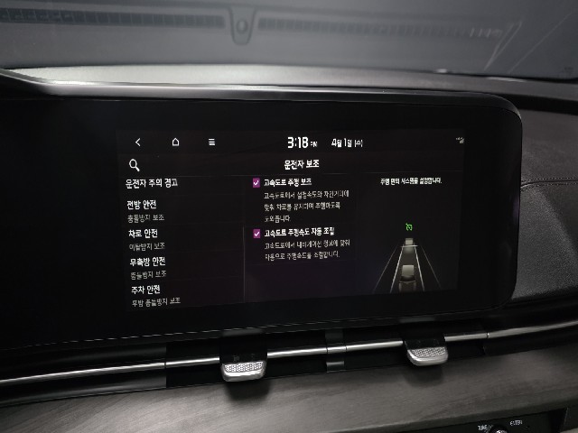 66675a5225367359e08b23e770e545b7.jpeg