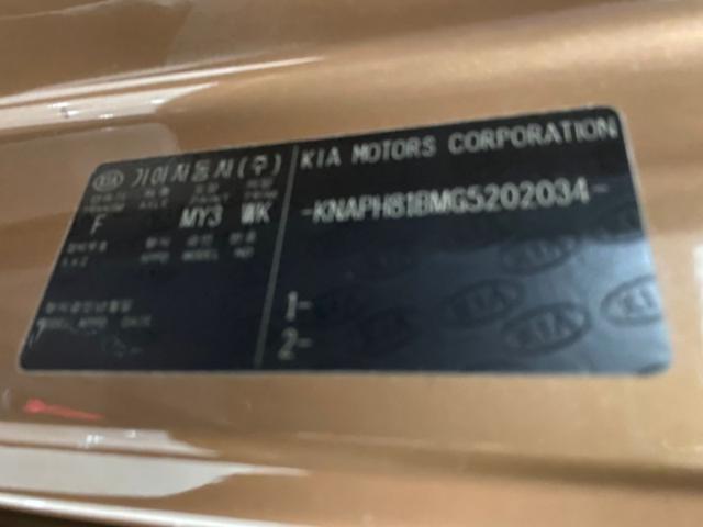 3aa97b17aaa4709326e32eb54ab1a886.jpeg