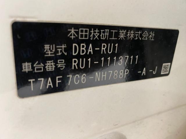 7ca2b7fd04c3cbac9f729732ed6df045.jpeg