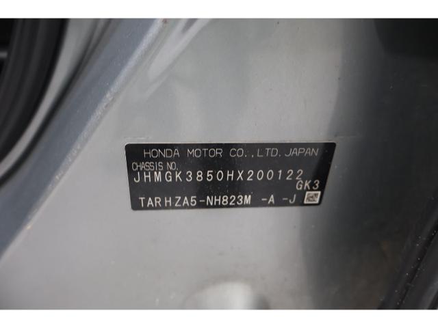 bfc3960f2dc5a6e0b631129c50ffaf0c.jpeg