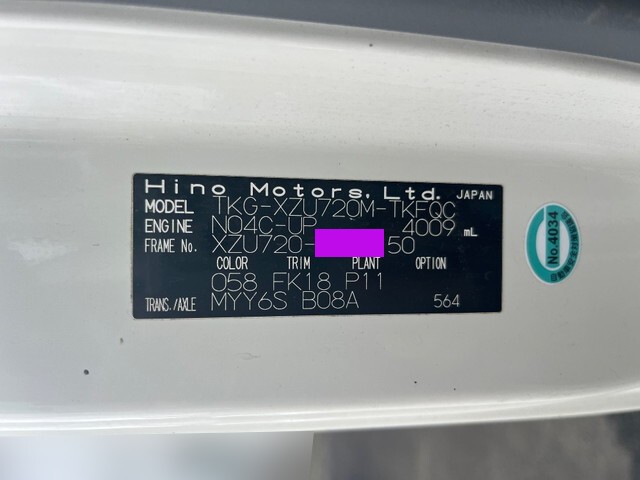 97462_38.jpg