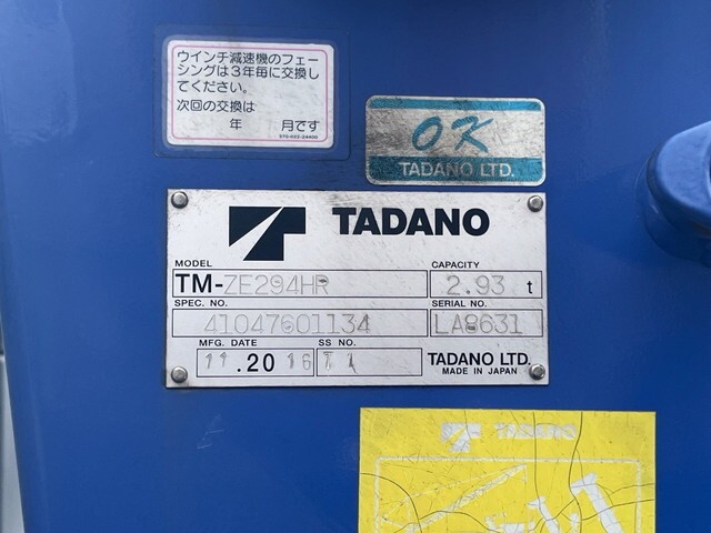 97462_8.jpg