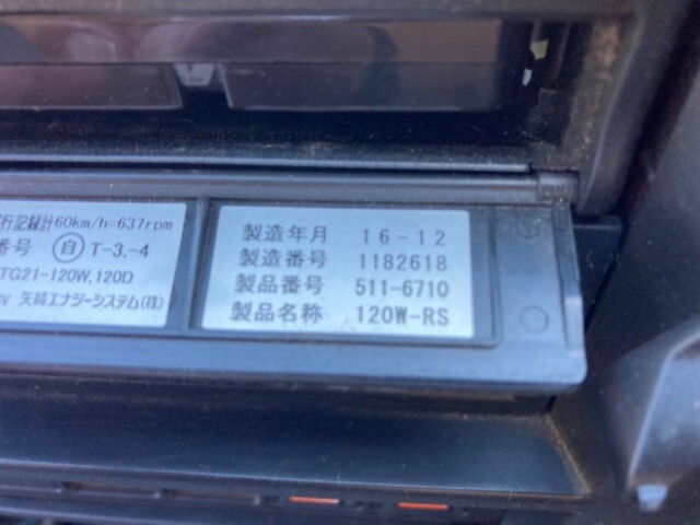 95989_36.jpg