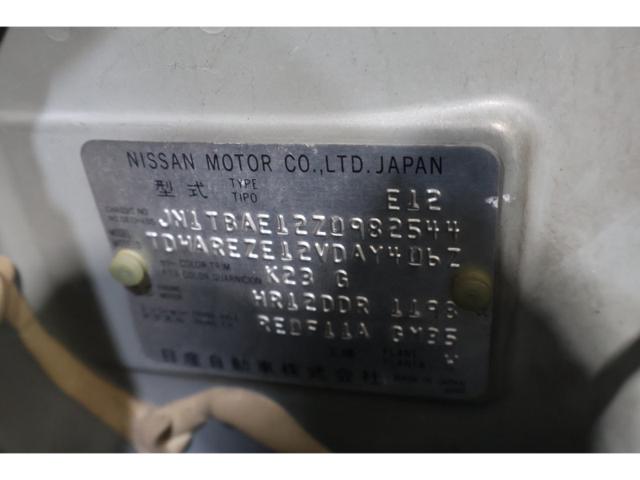 784ec48109de9e9c40ed8028ce47d759.jpeg