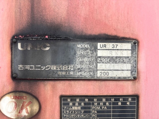 97694_7.jpg