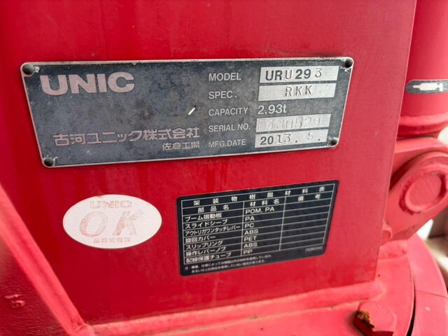98687_32.jpg