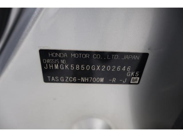 3dadeefb596598cb08e0b64cf2c2e246.jpeg