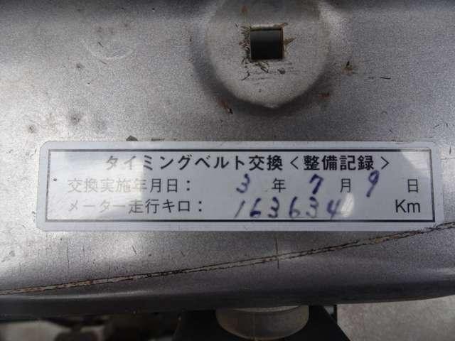 18717204_carP_l_20.jpg