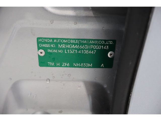 a092fdf3947ce5d2d0d09d6af4e70bf9.jpeg