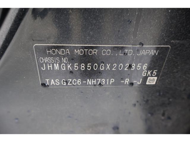 3e952cfa6cd47e17710ae597559f760e.jpeg
