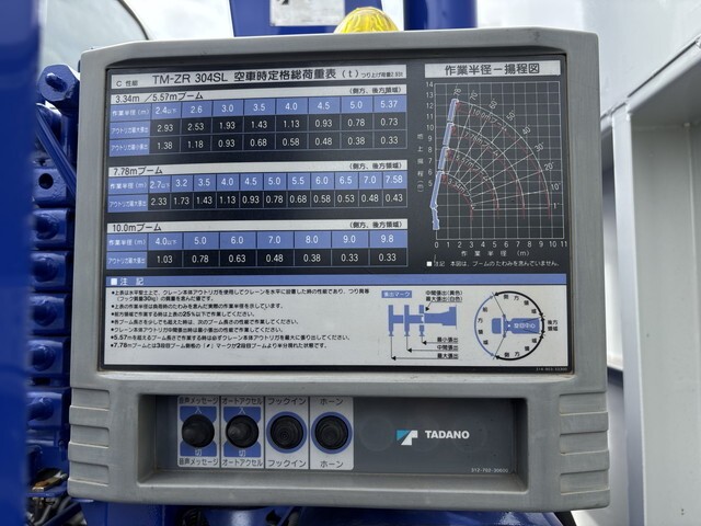 97857_19.jpg