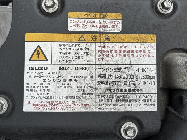 97857_31.jpg