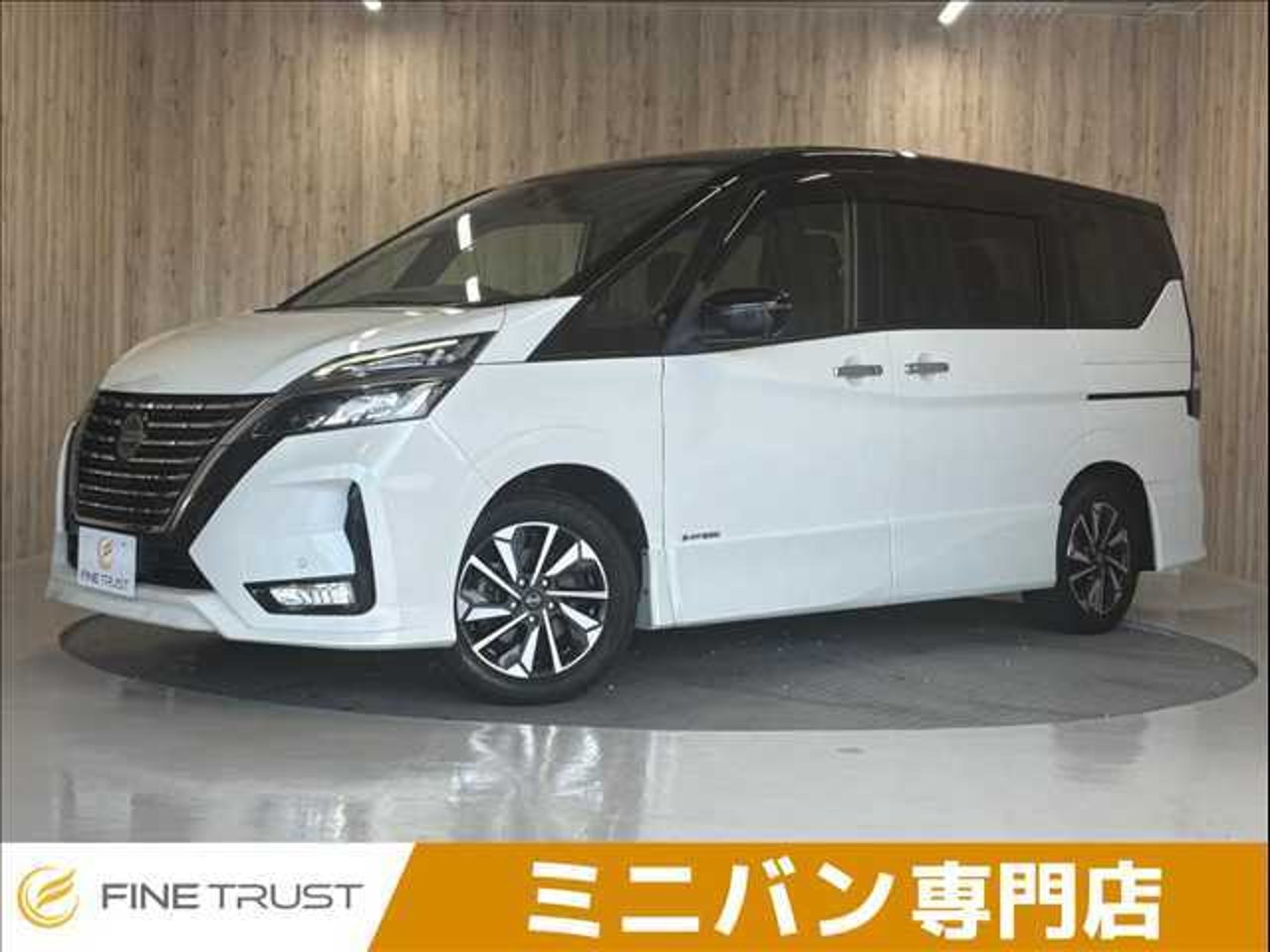 2020 Nissan Serena Standard for sale in Kenya