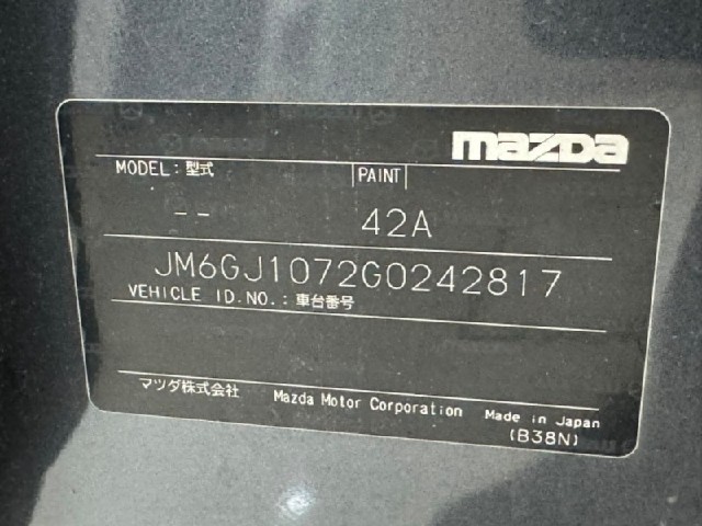 76ee0d4bfd4c326faa18fa11e0cace28.jpeg