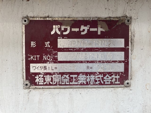 97685_18.jpg