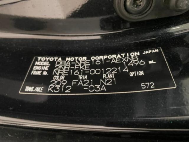 d117b844224b95e37a3004321509bec4.jpeg