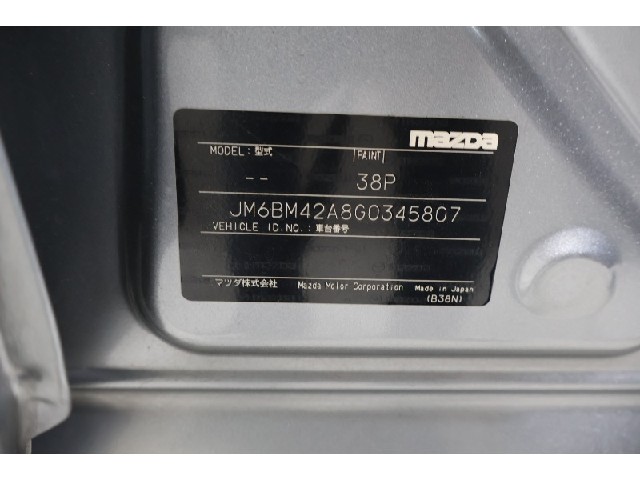 74ff2c9afe1e6a348b3abac1ae8af4d3.jpeg