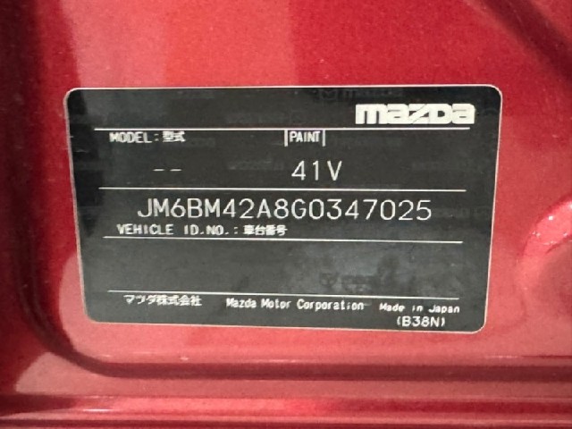 c64806ae29524ee51e79fa2d3e169270.jpeg