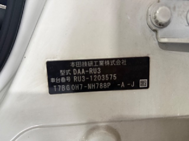 2102ee794bc2bc5d1b69d93b20fd9bc3.jpeg