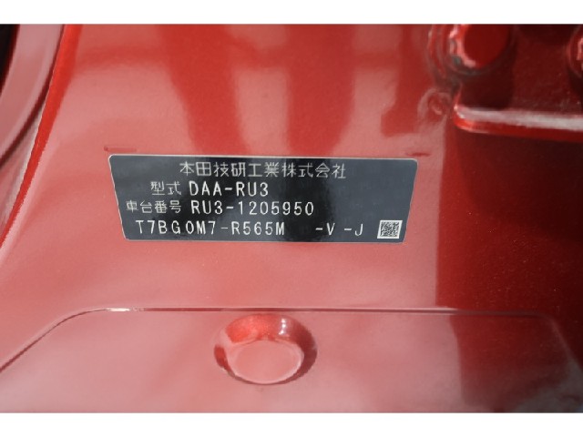 59d9197e52f3a2c5ffec1e038ace6f08.jpeg