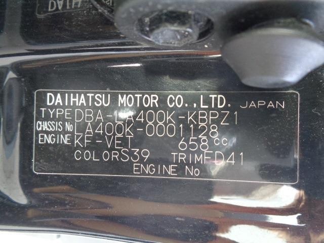 16425549_carP_l_3.jpg
