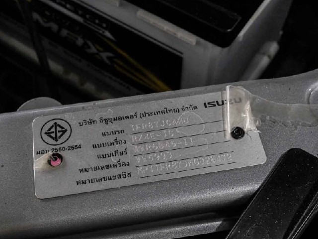 f18adae0b138d6fc6090021e3582e248.jpeg