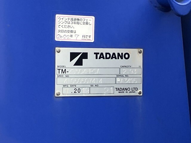 97983_12.jpg