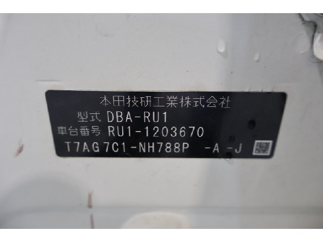 89dd860ff95e4bf56834b5f1a1ee7cea.jpeg