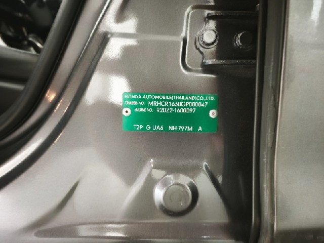 7501dc3e65ea10e65f18cbee13107782.jpeg