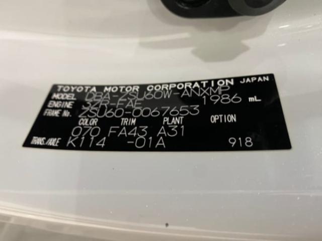 7cc074137558520e626caffe9594386d.jpeg