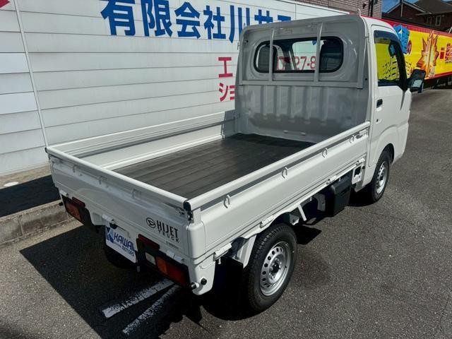 22798520_carP_l_6.jpg