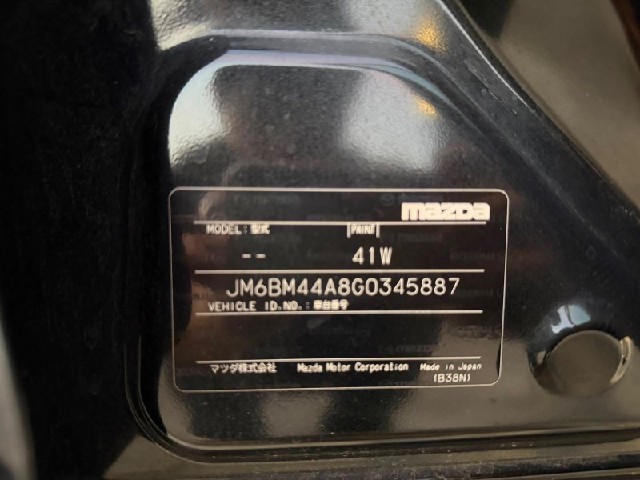 1e448ff3a86d23041e69c53af858a4e0.jpeg