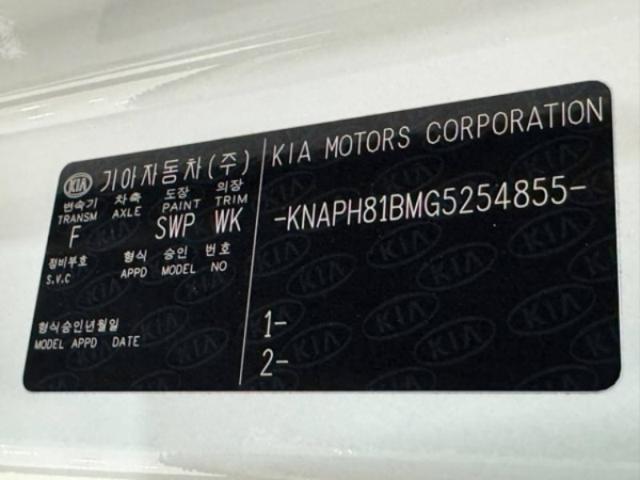 b70197651e70252431bf09cc2798e8cf.jpeg