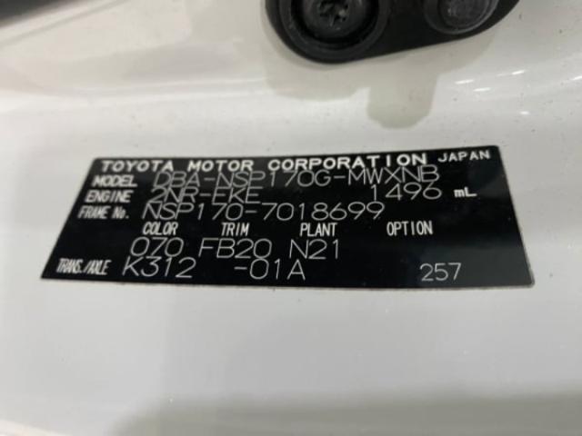 6a675914a3c722581303066ade1026a8.jpeg