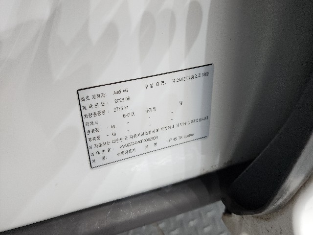 57faf879a3871b77c86b5a5e7a373f4e.jpeg