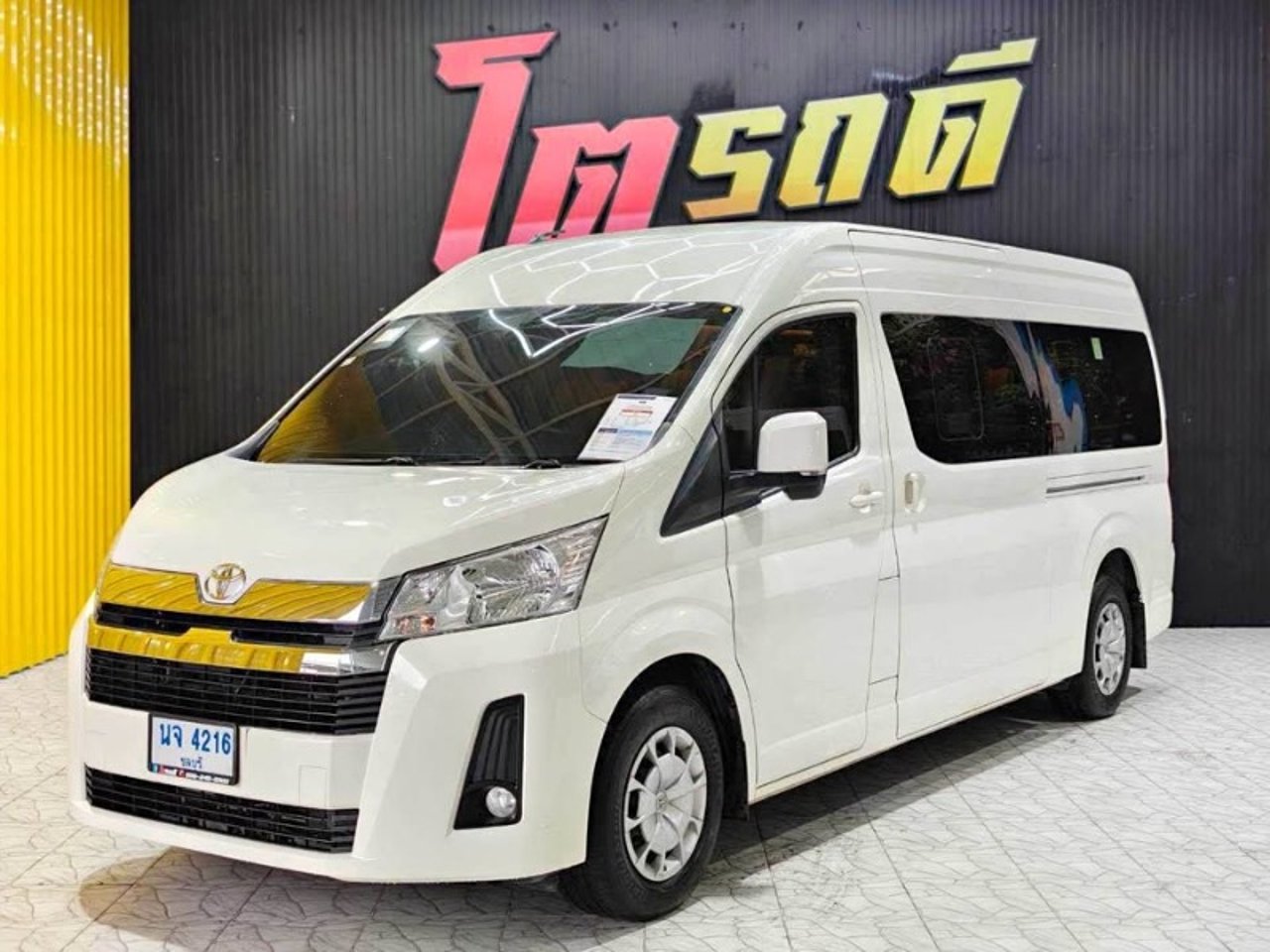 2023 Toyota Hiace COMMUTER 2.8 for sale in Kenya