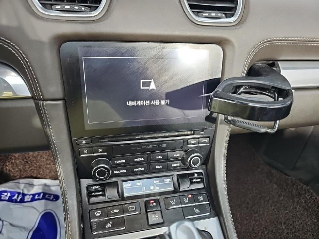 d6ec4d786bb0fcfcb63aa273f5ce2332.jpeg