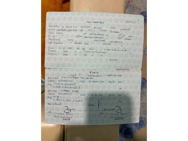 0cb2072dba6414b938d6cc7452952fb2.jpeg