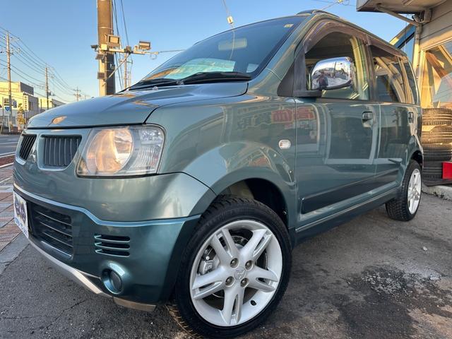 MITSUBISHI EK ACTIVE Used Cars – Affordable, High-Quality Japanese